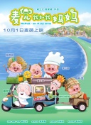 国产日韩欧美一区二区三区在线